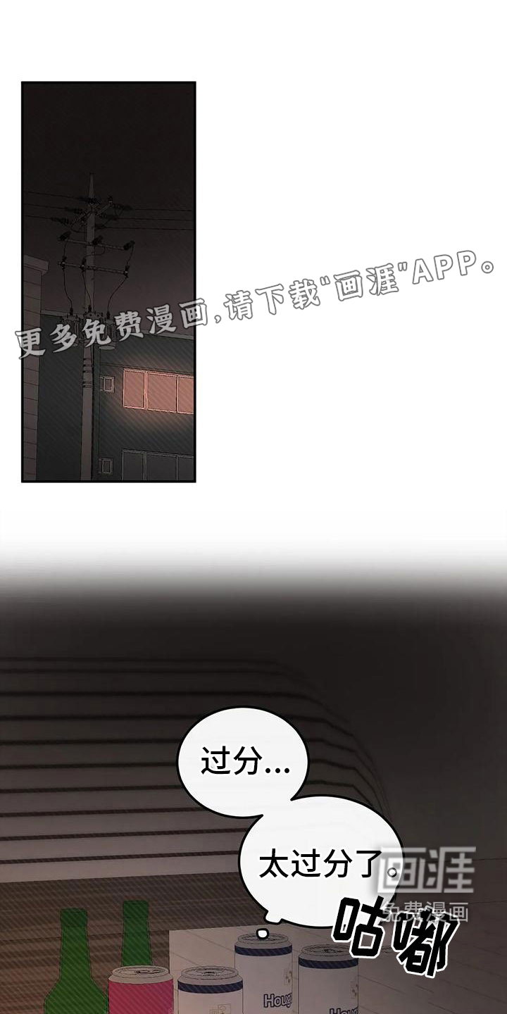 第71话0
