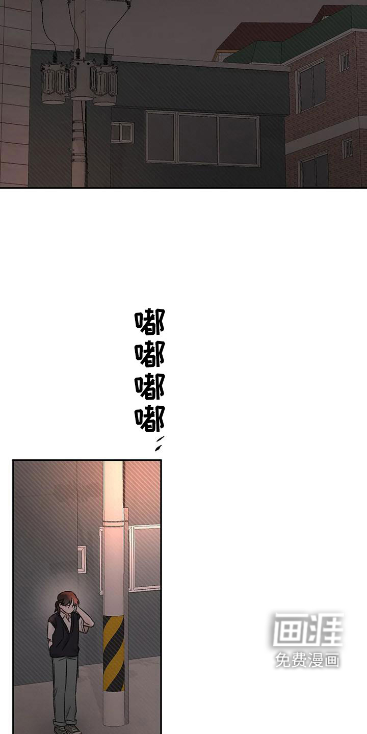 第71话19