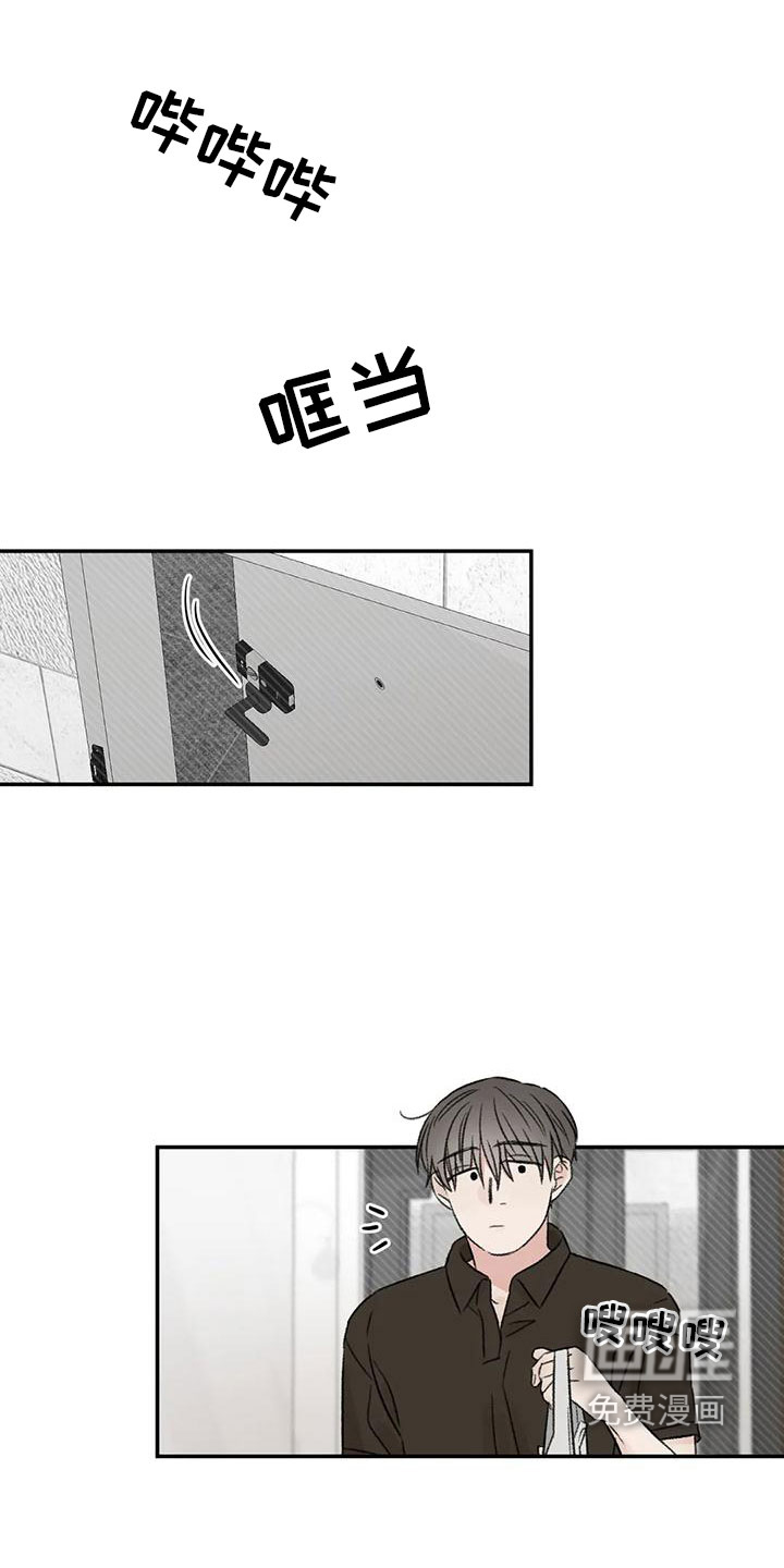 第70话10