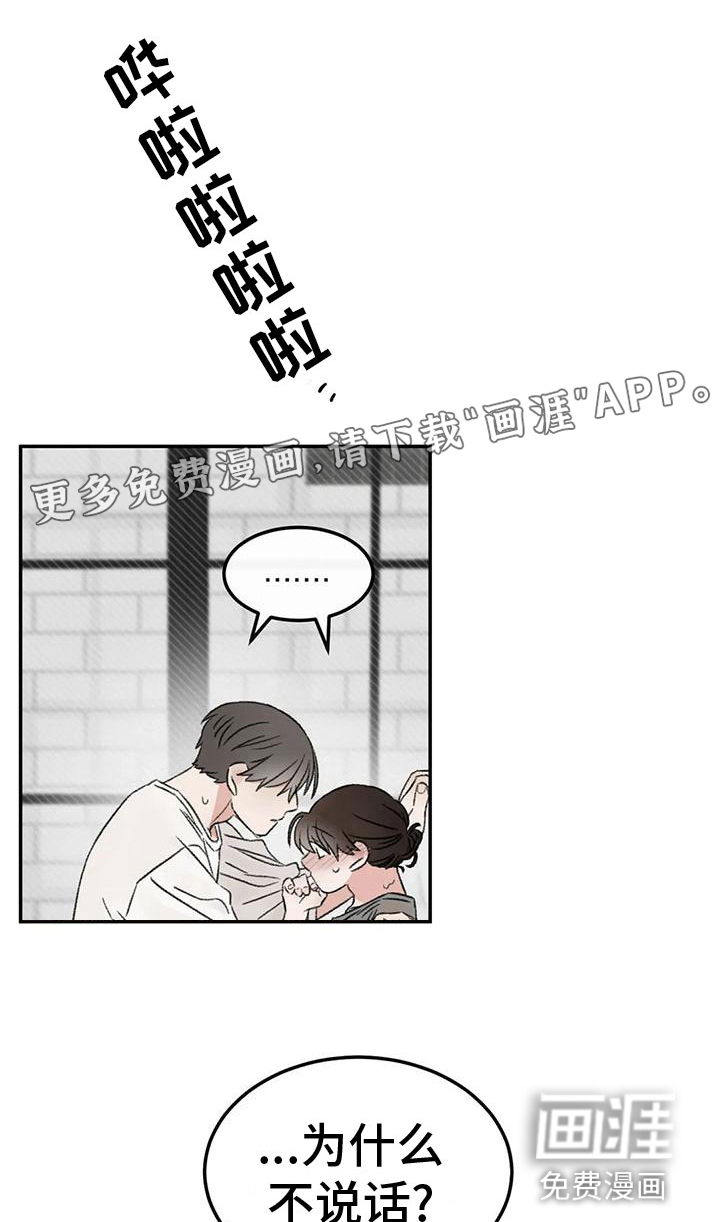 第70话0