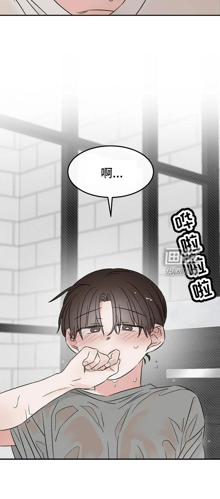 第69话25