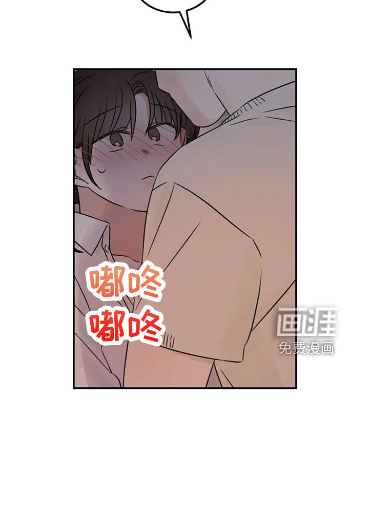 第69话12