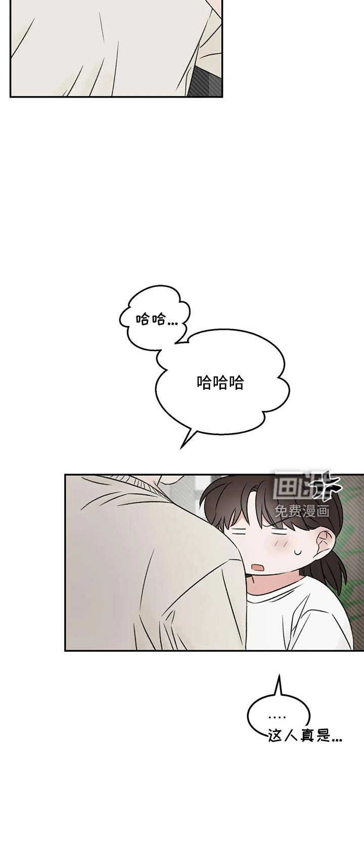 第68话20