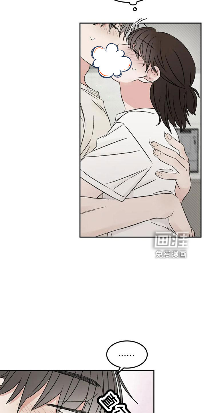 第68话16