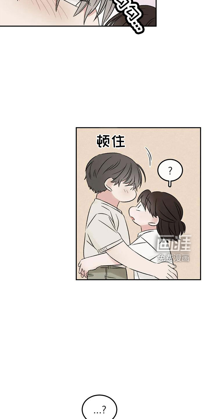 第68话17