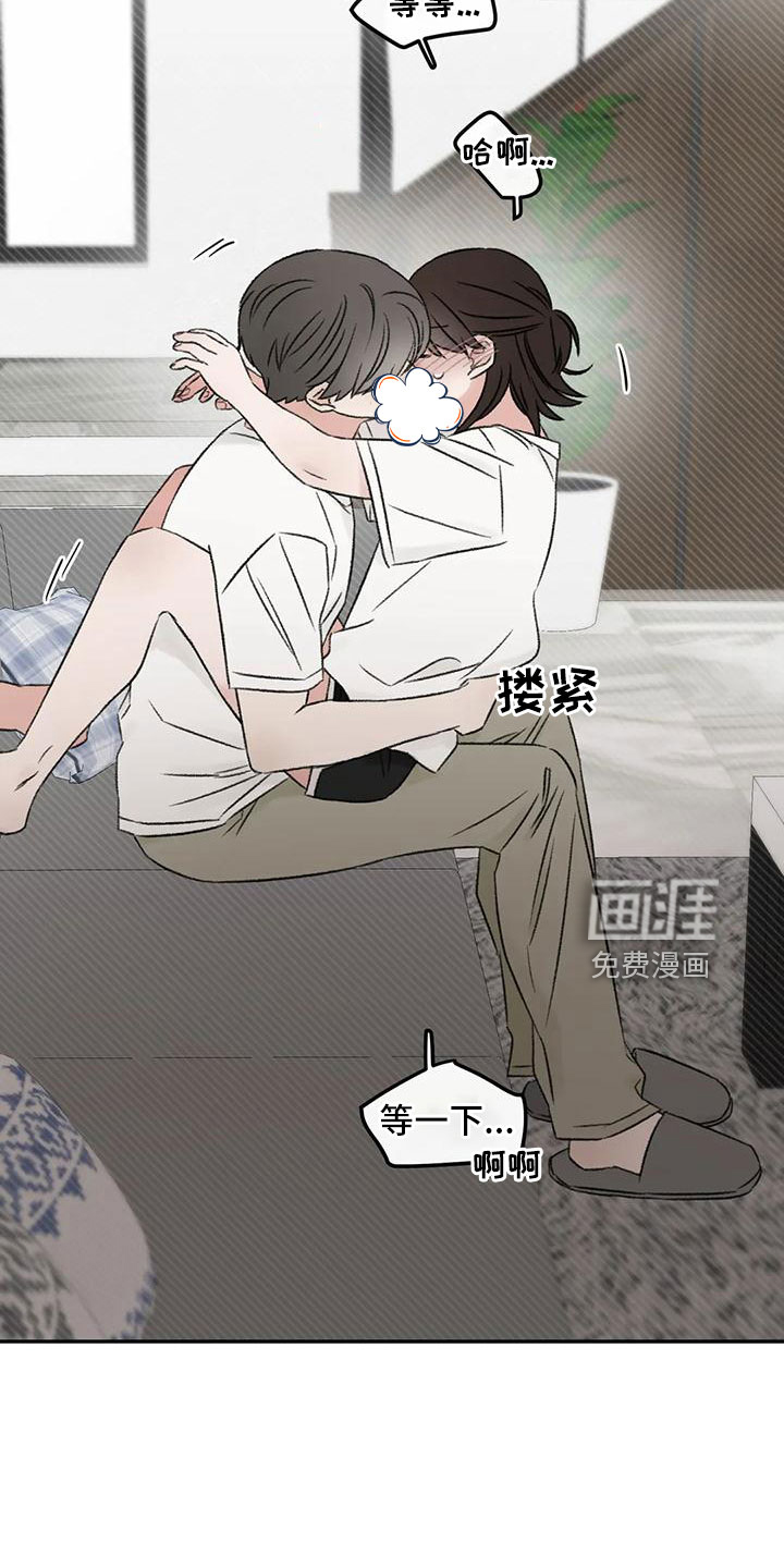第68话8
