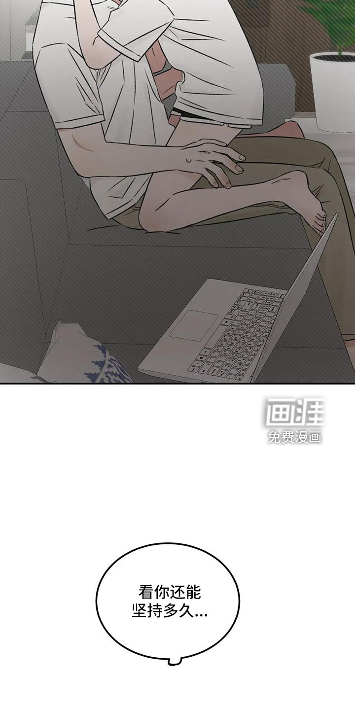 第68话1