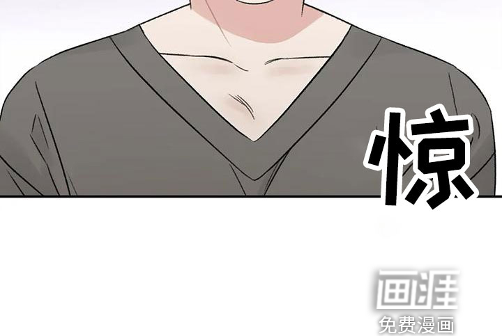 第67话9