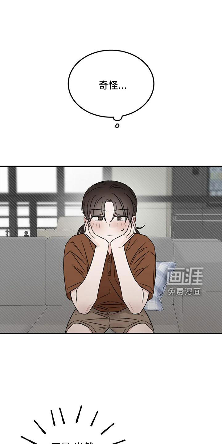 第66话0