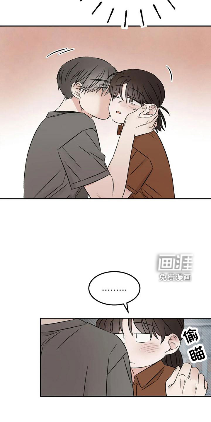 第66话25