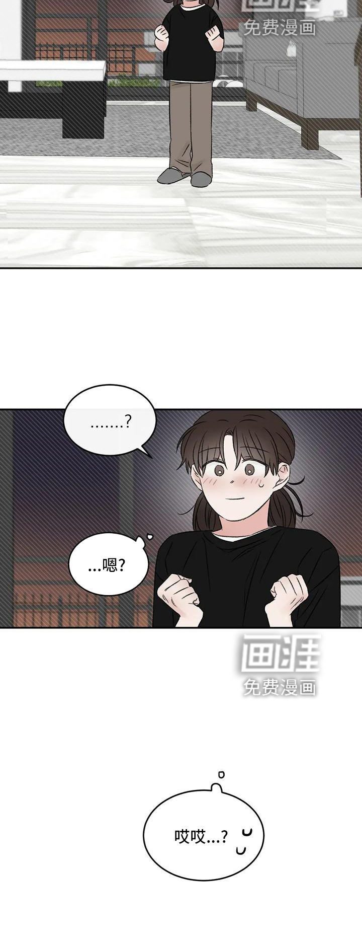 第65话26