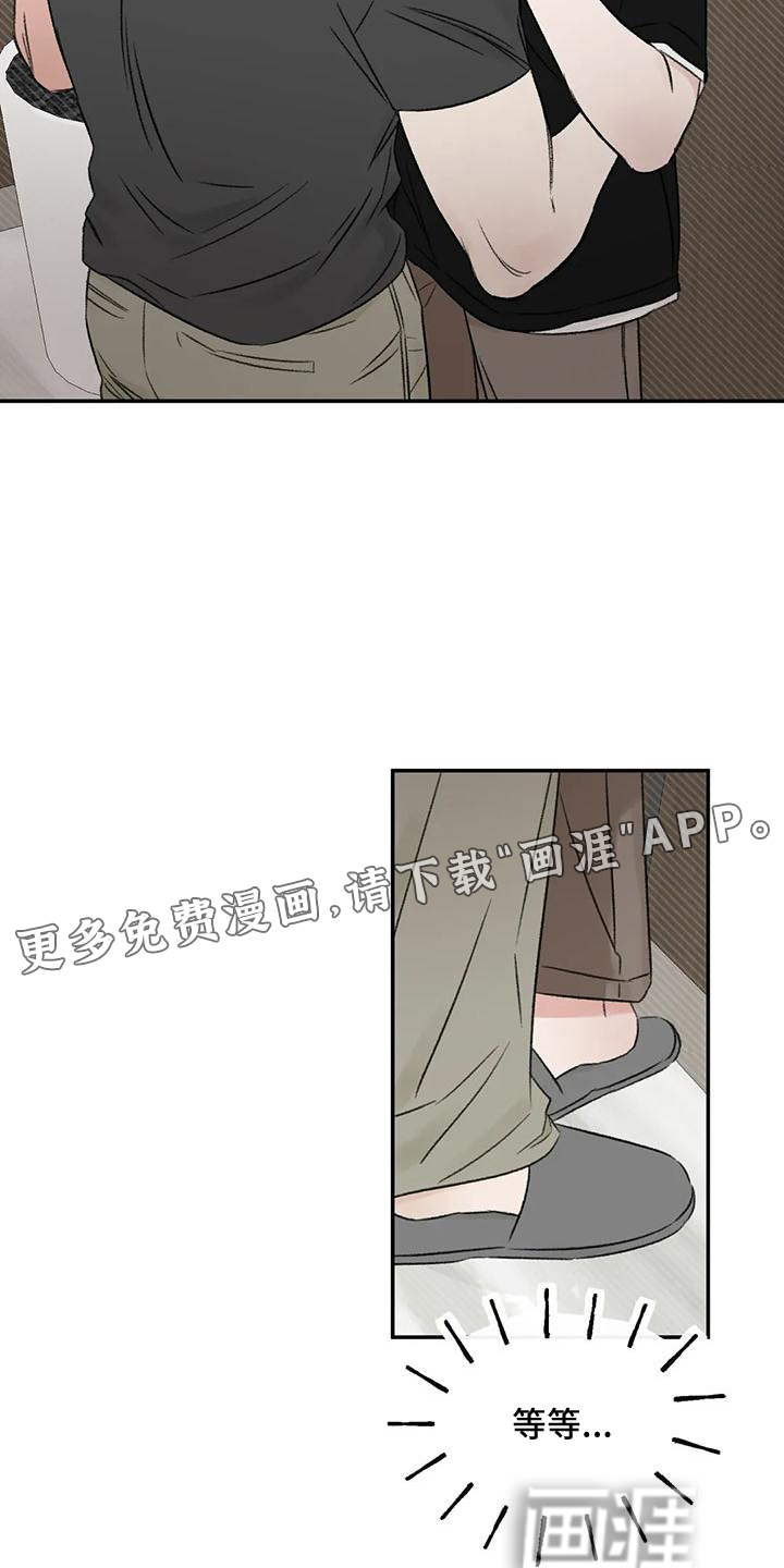 第65话12