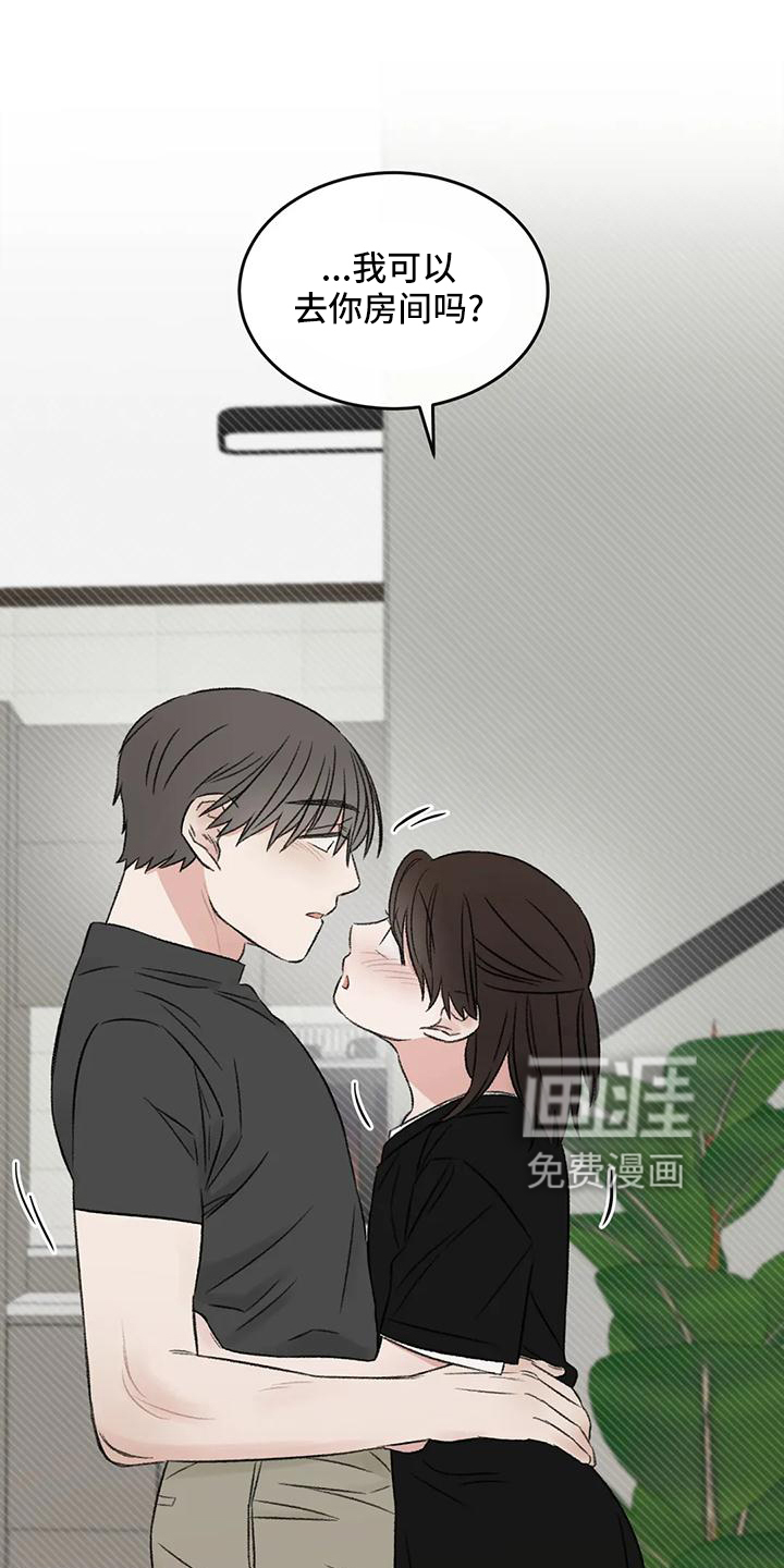 第65话20