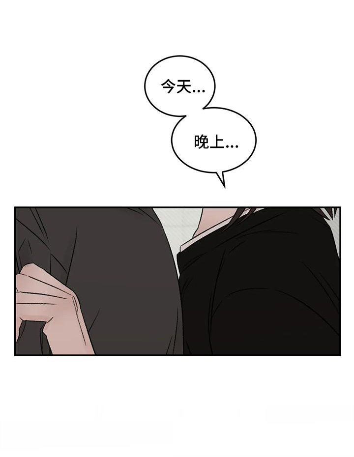 第65话19