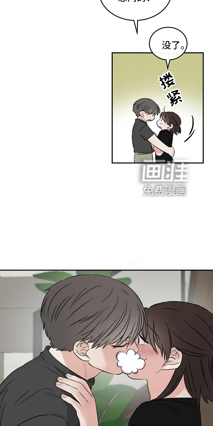 第65话17