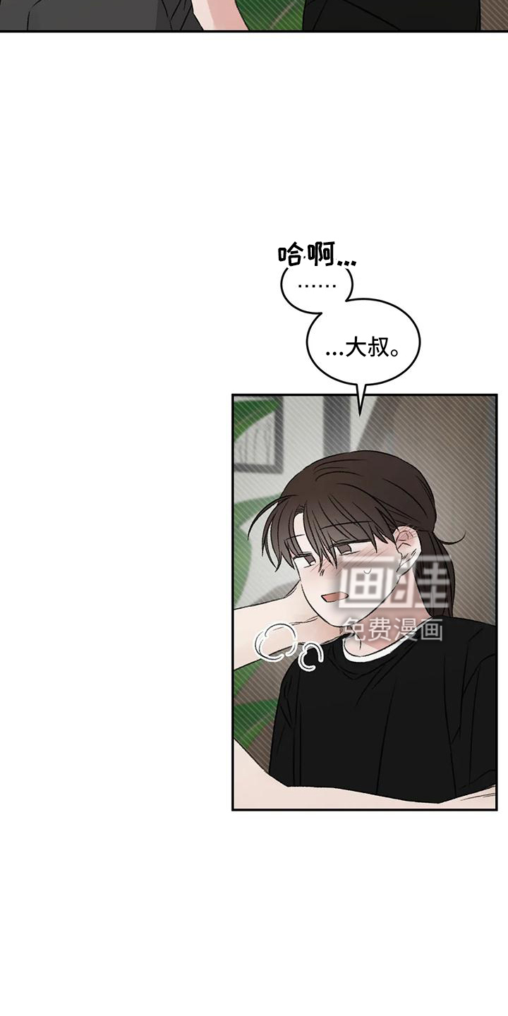 第65话18