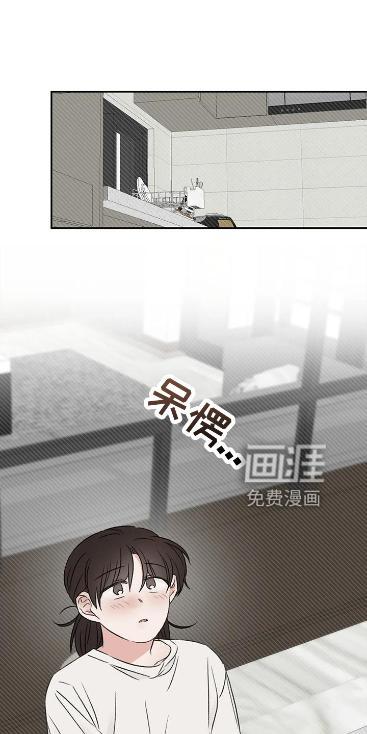 第64话0