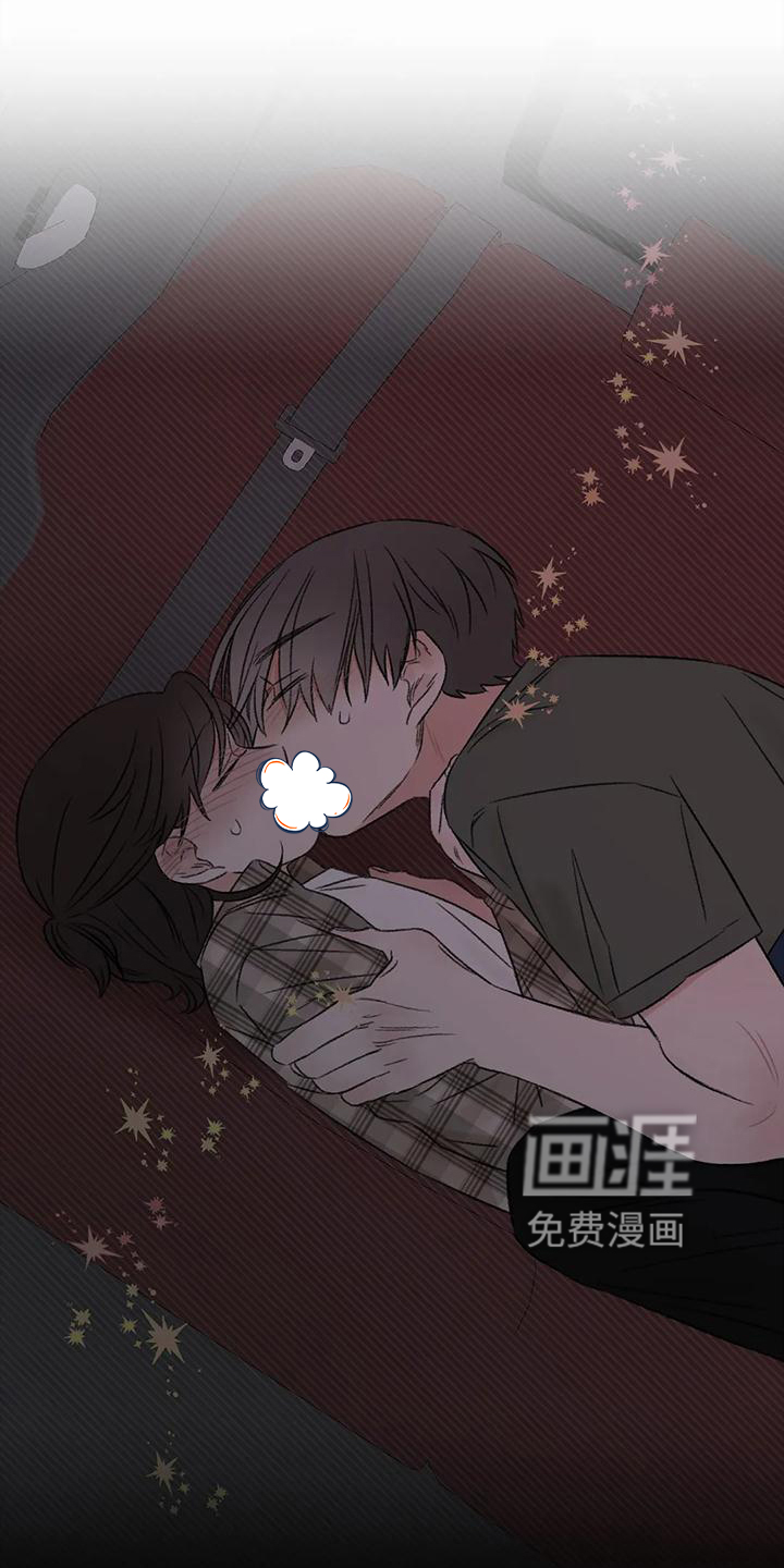 第64话4