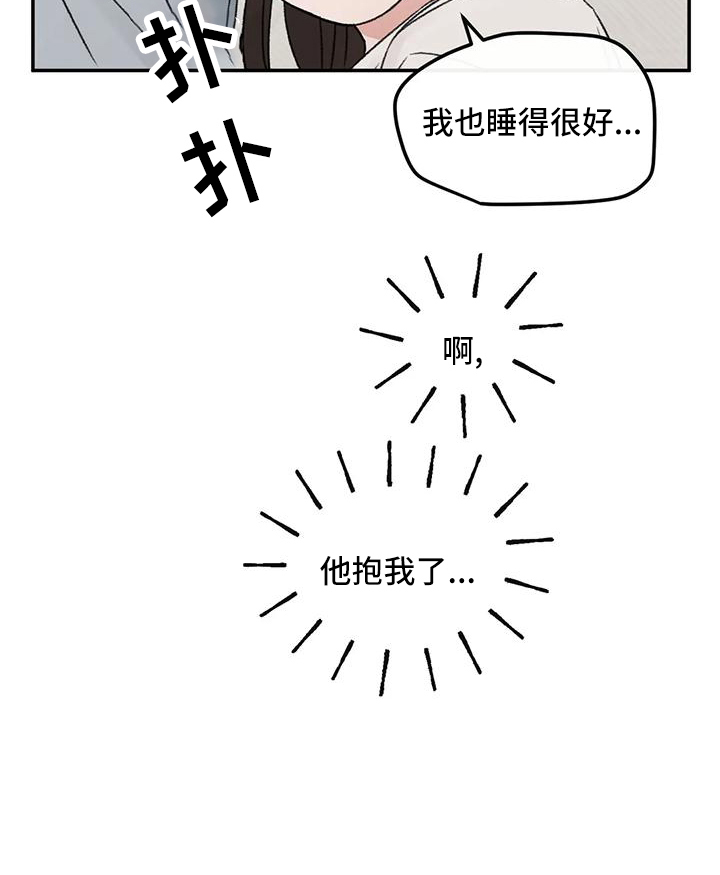 第64话19