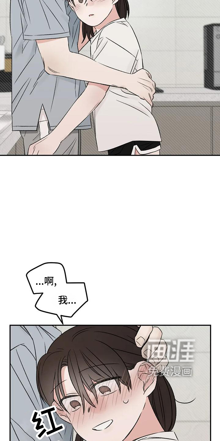 第64话18