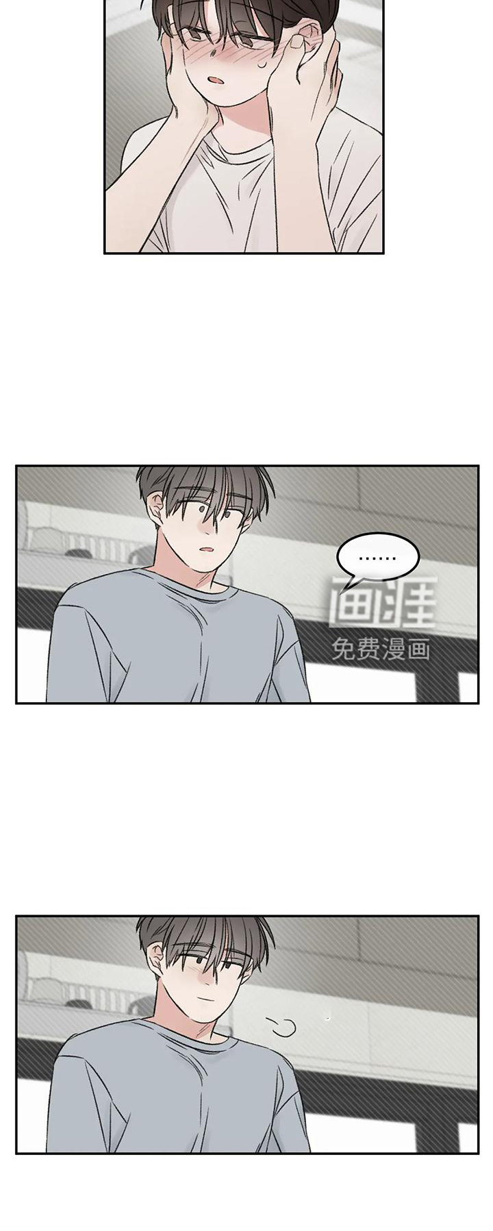 第64话25
