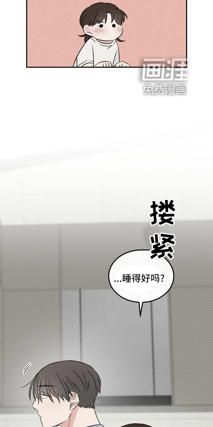 第64话13