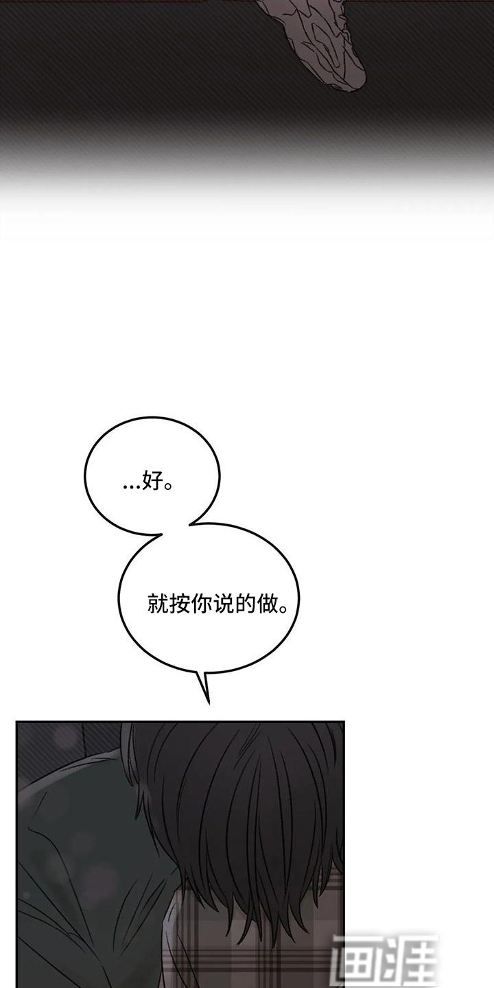 第63话22