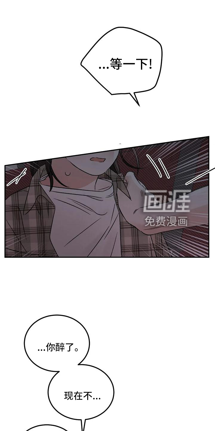 第63话11