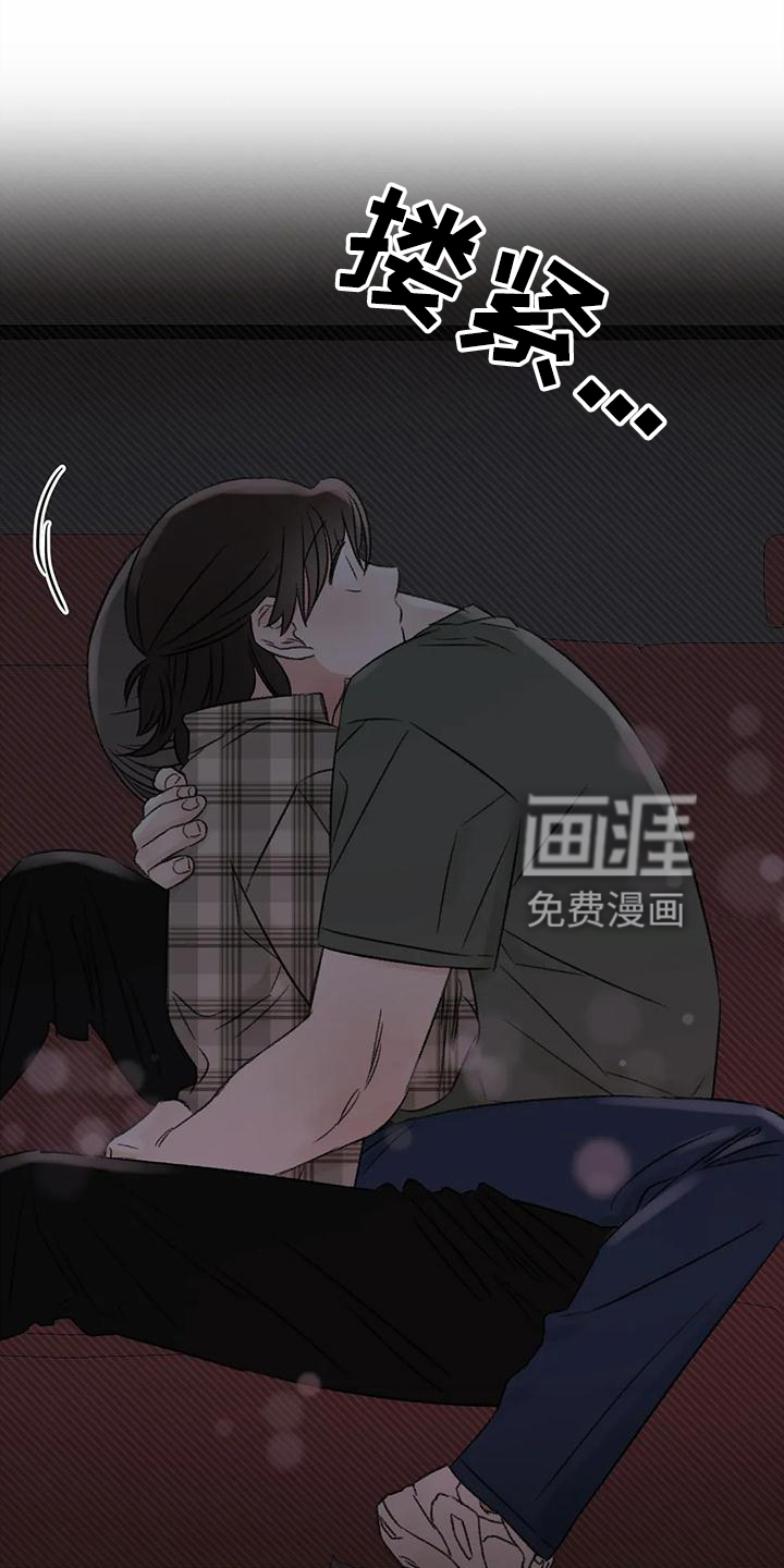 第63话21