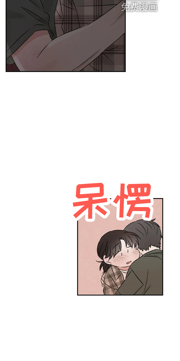 第63话23