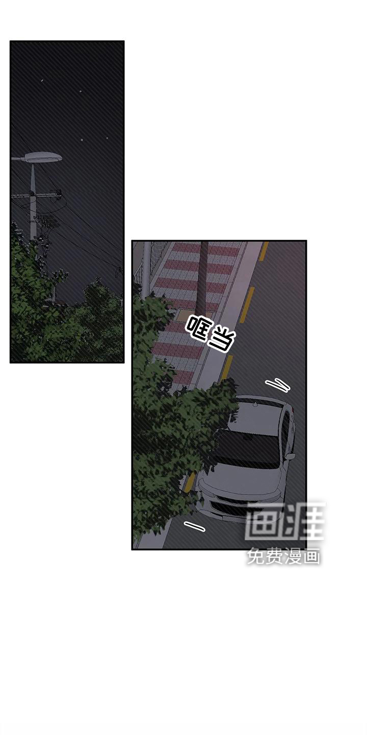 第63话8