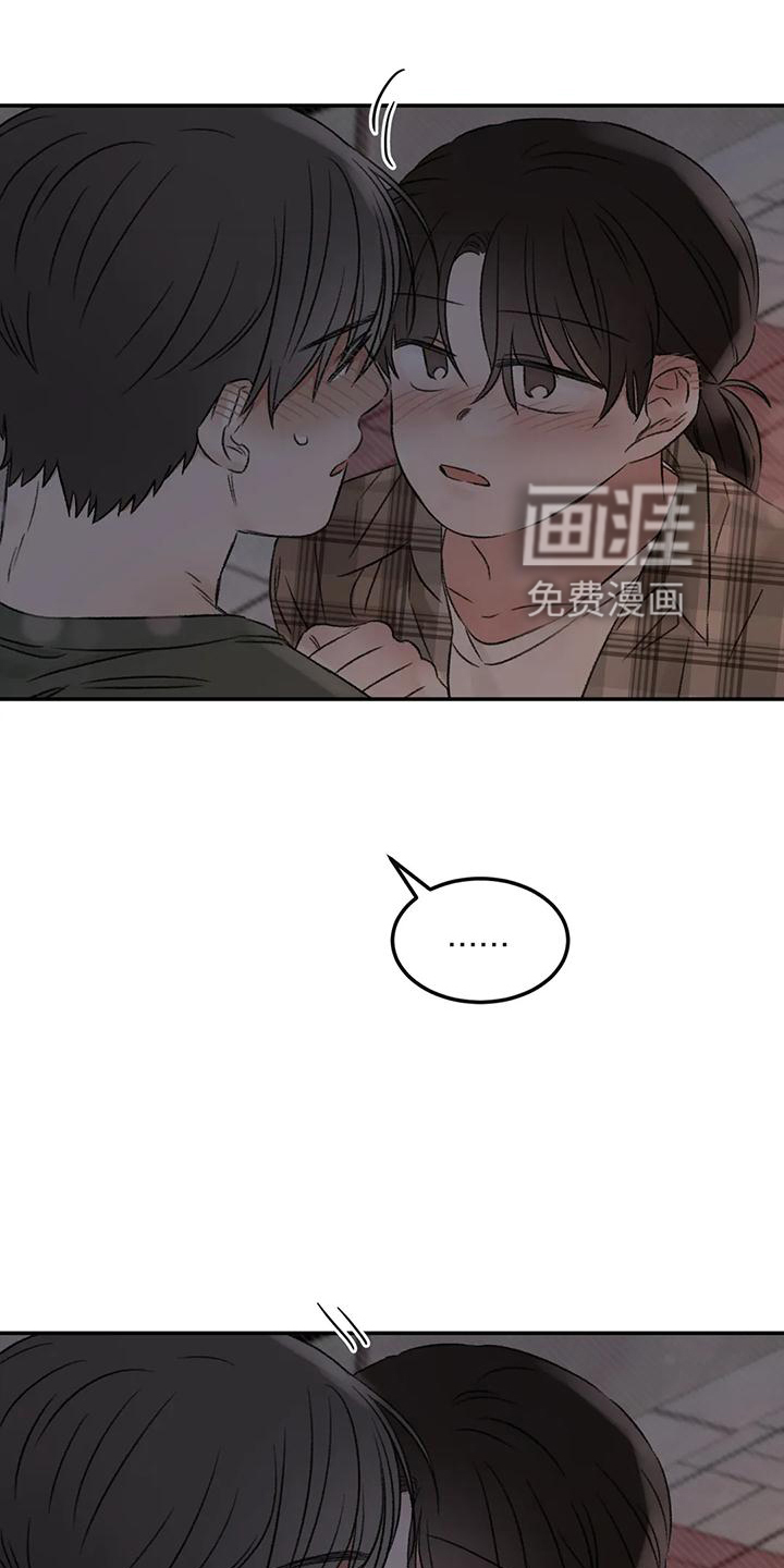 第63话6