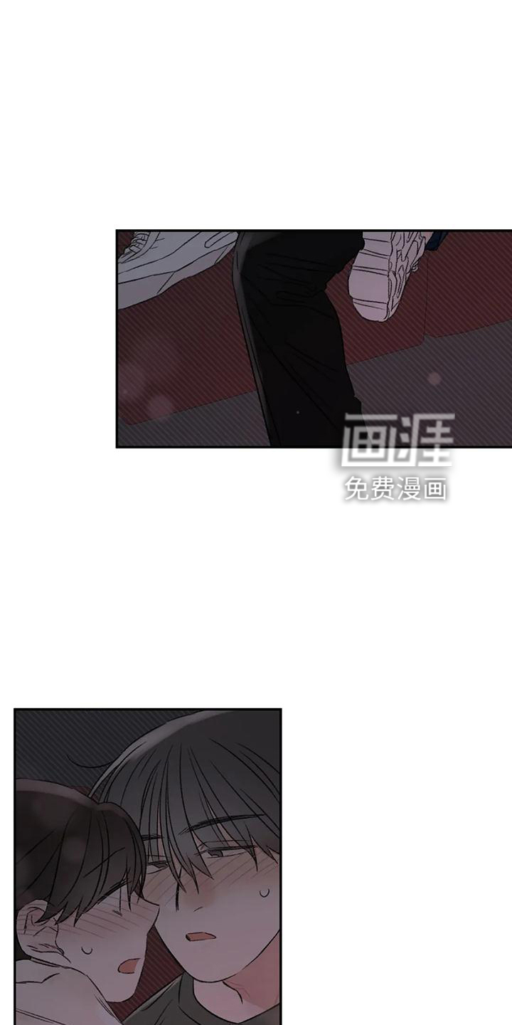 第63话28