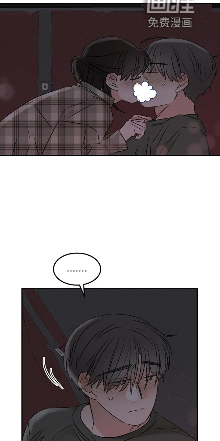 第63话15