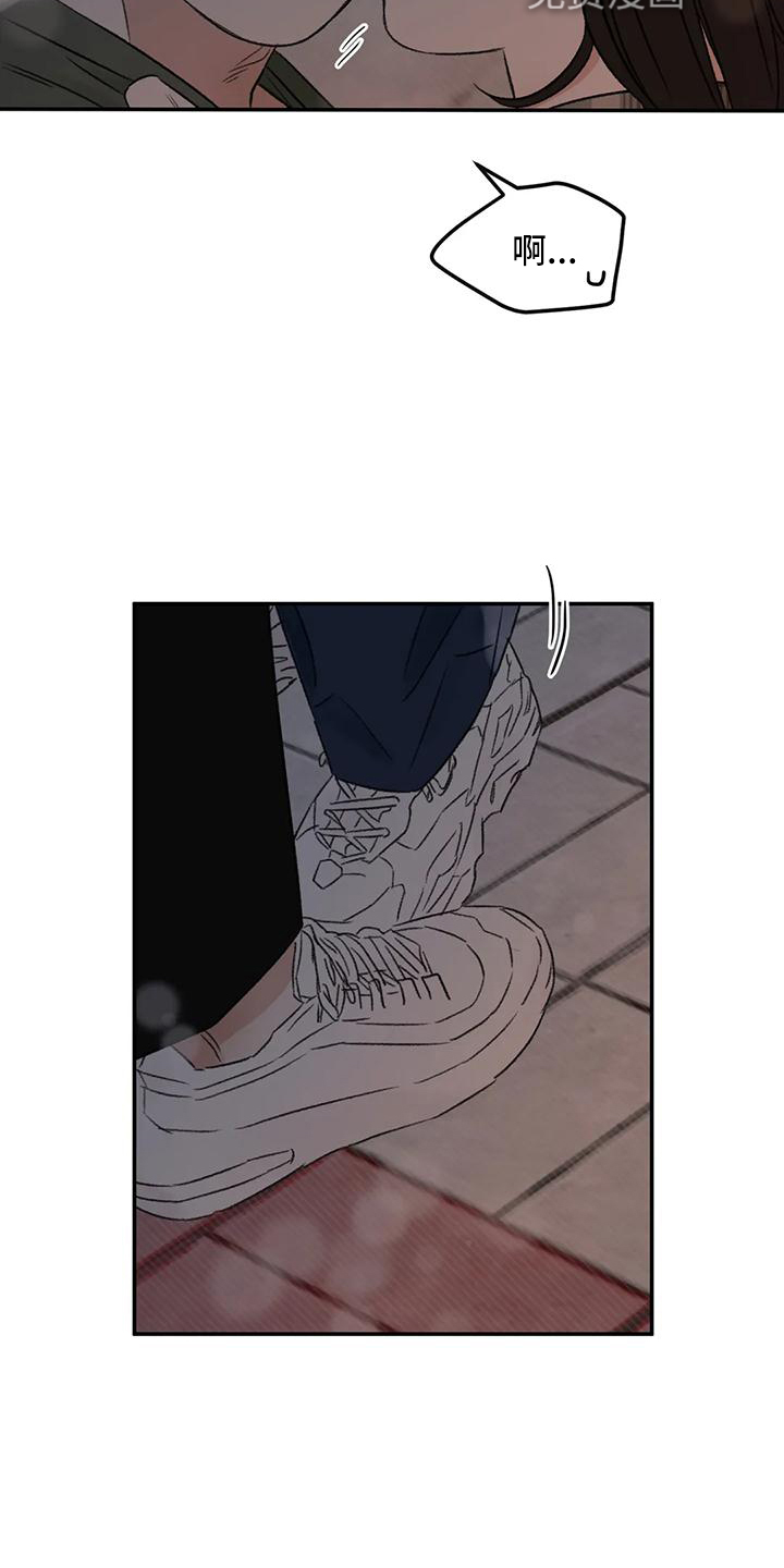 第63话5