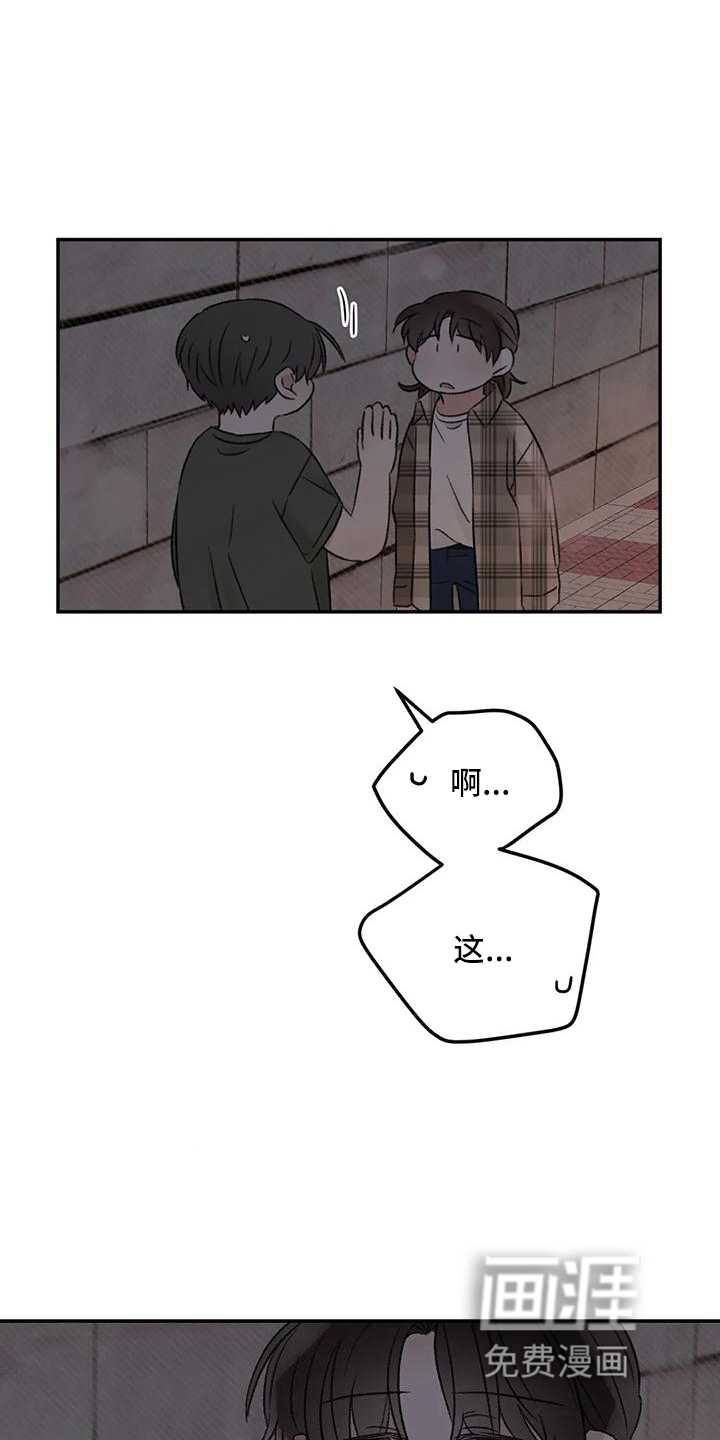 第63话1