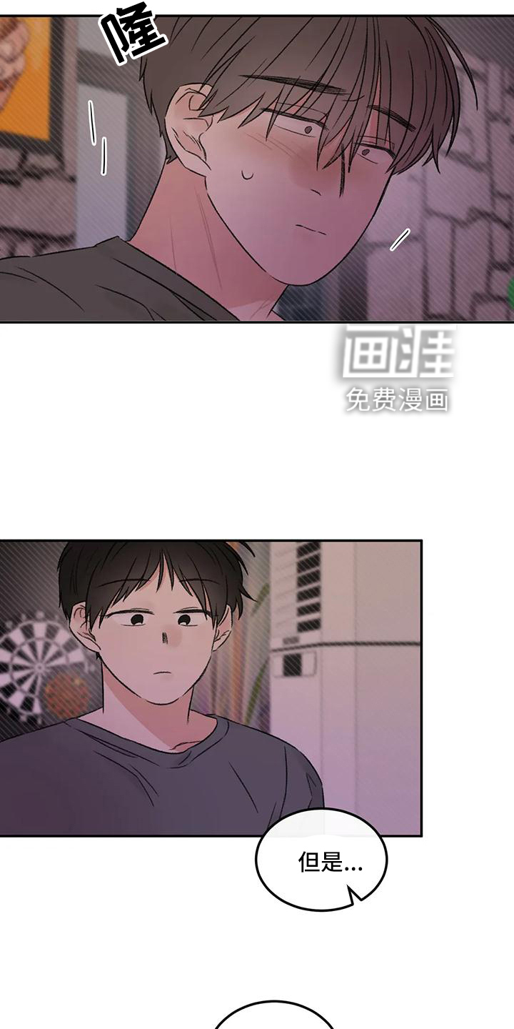 第62话4