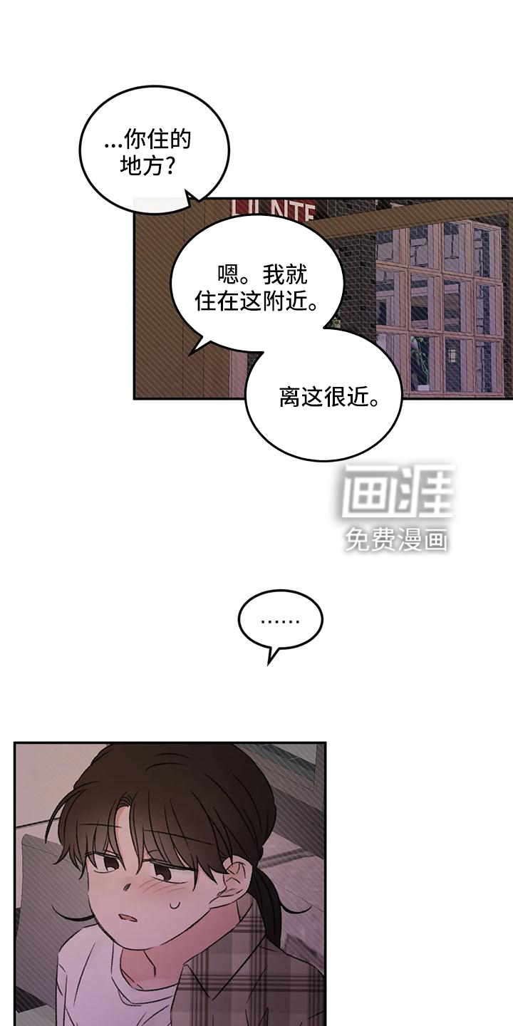 第62话0