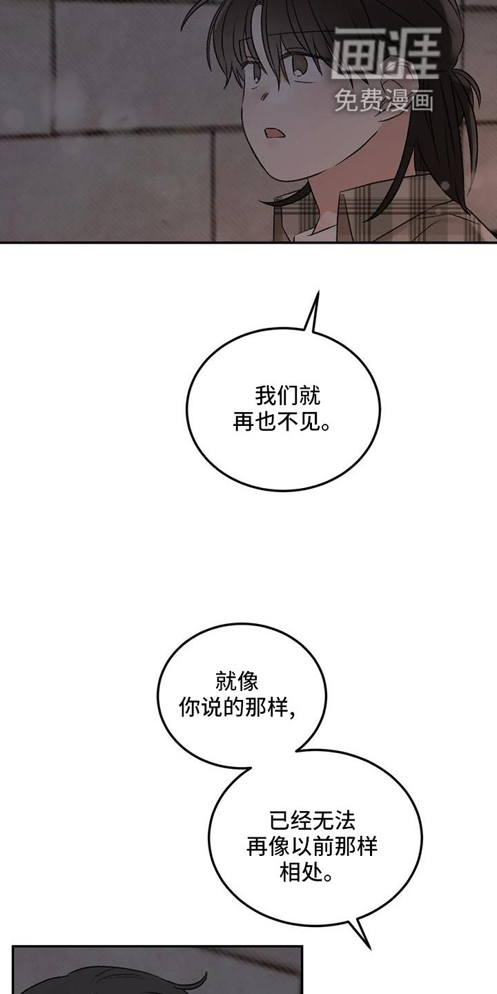 第62话24