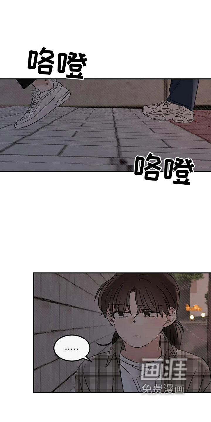 第62话11