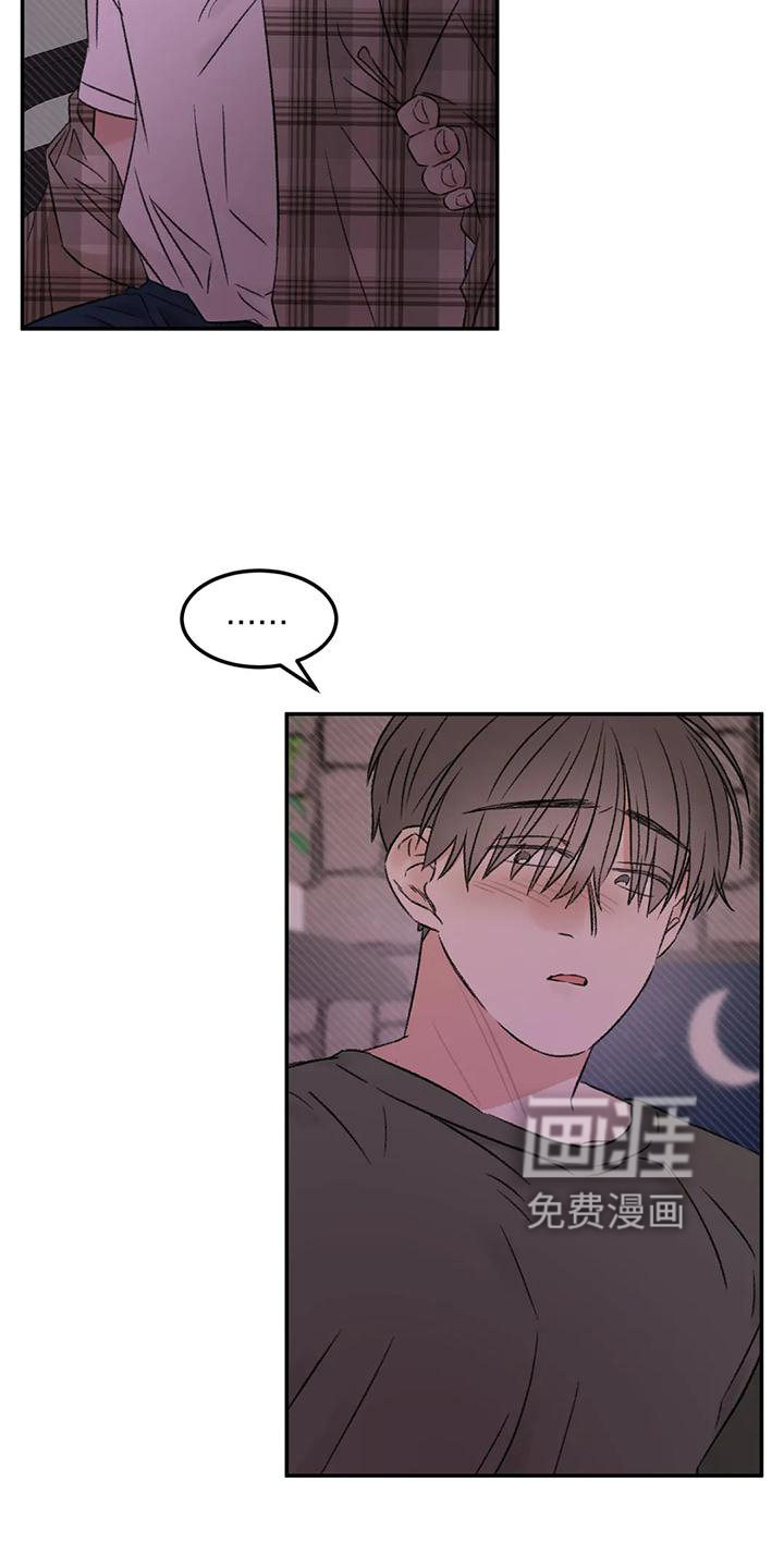 第62话1