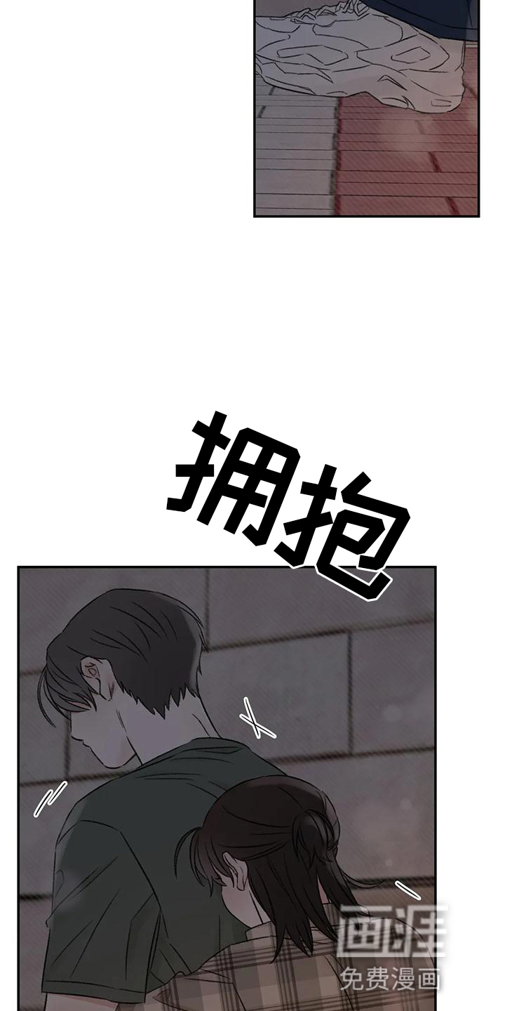 第62话18