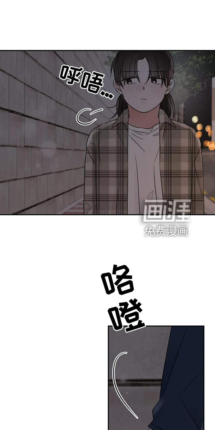 第62话17