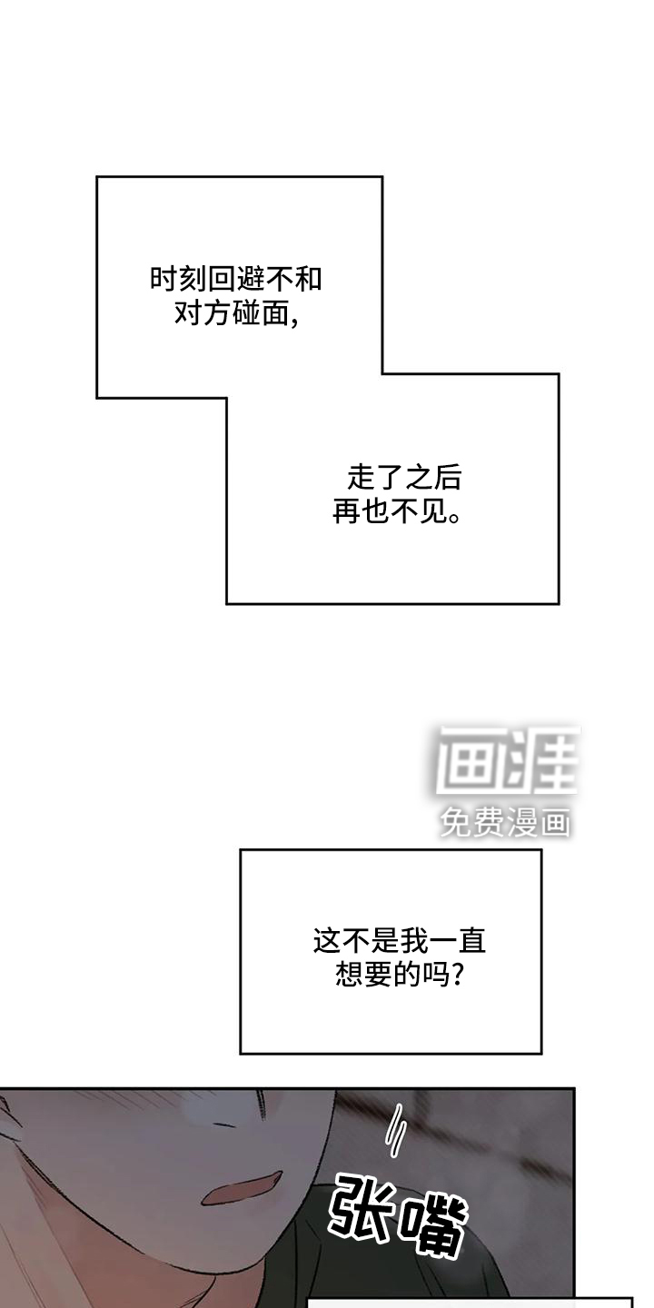 第62话27