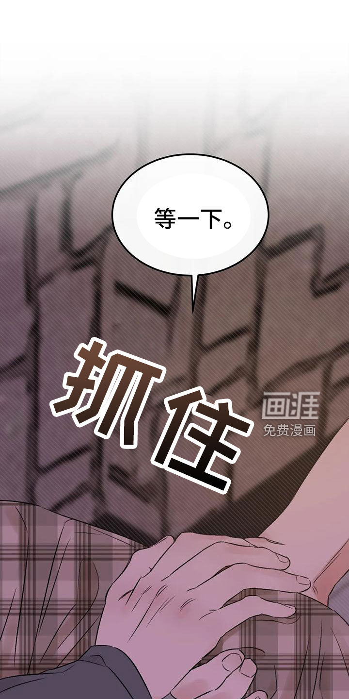 第61话20