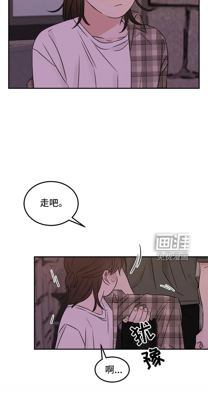 第61话19