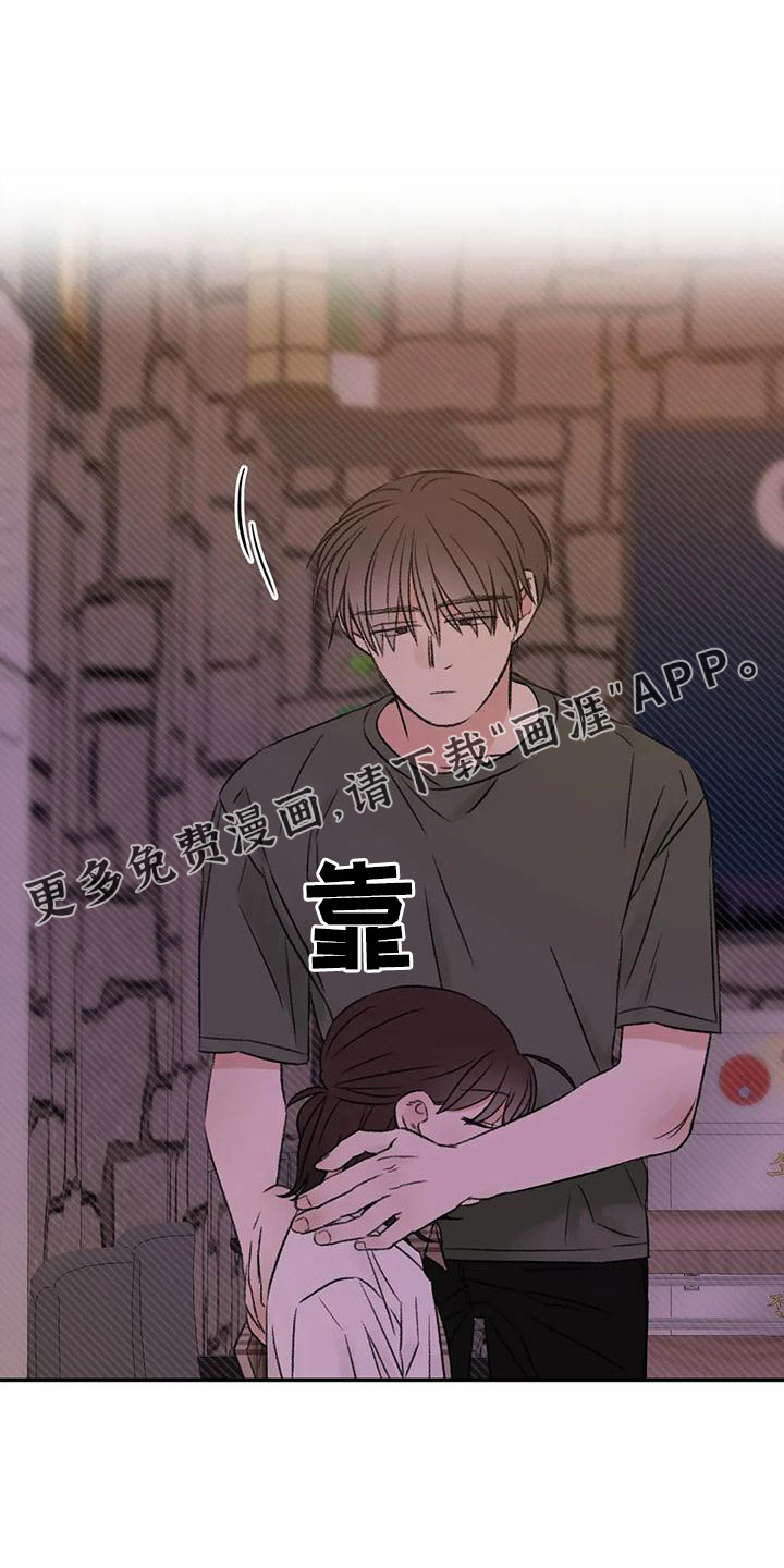 第61话12