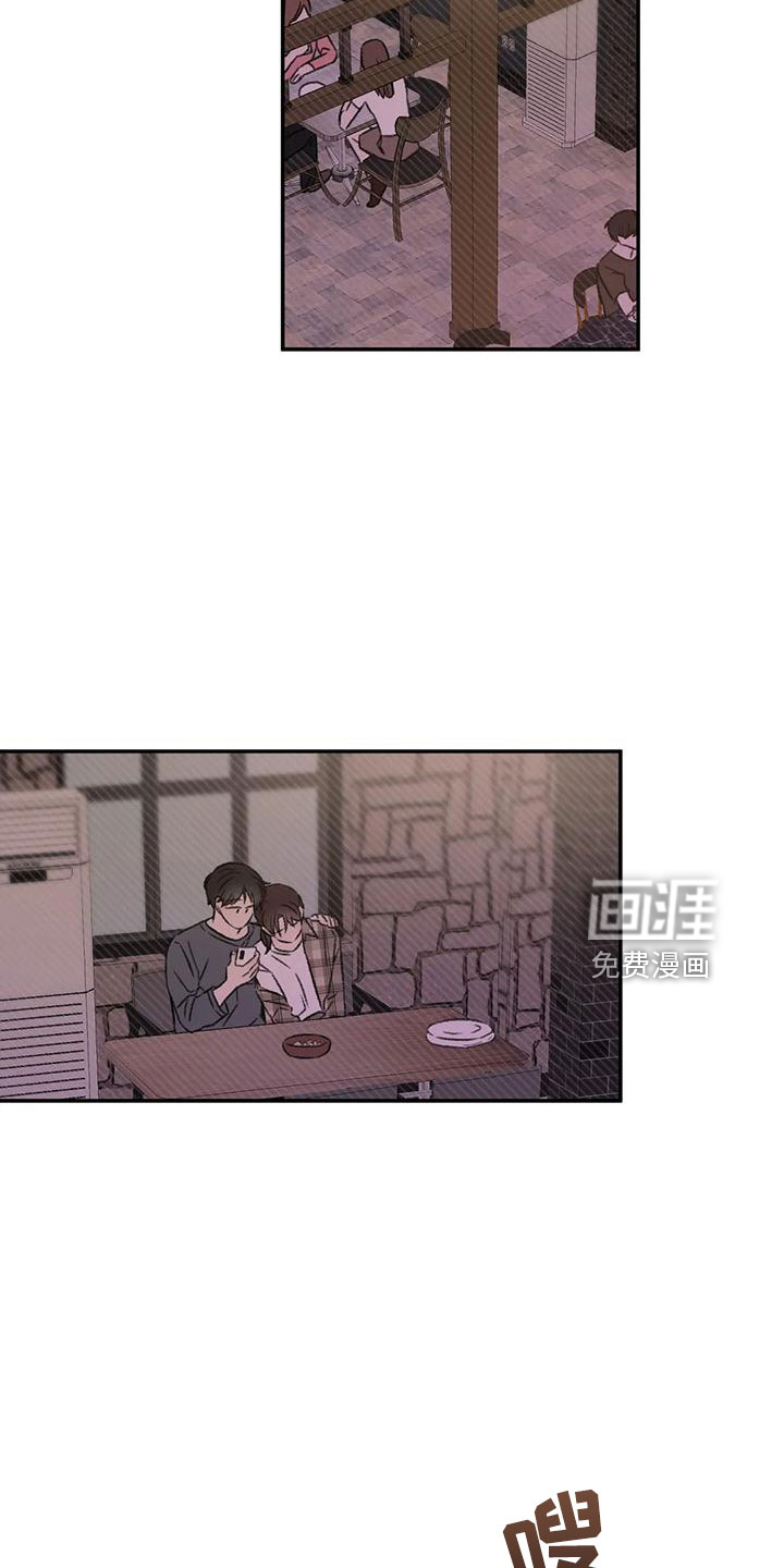 第61话5