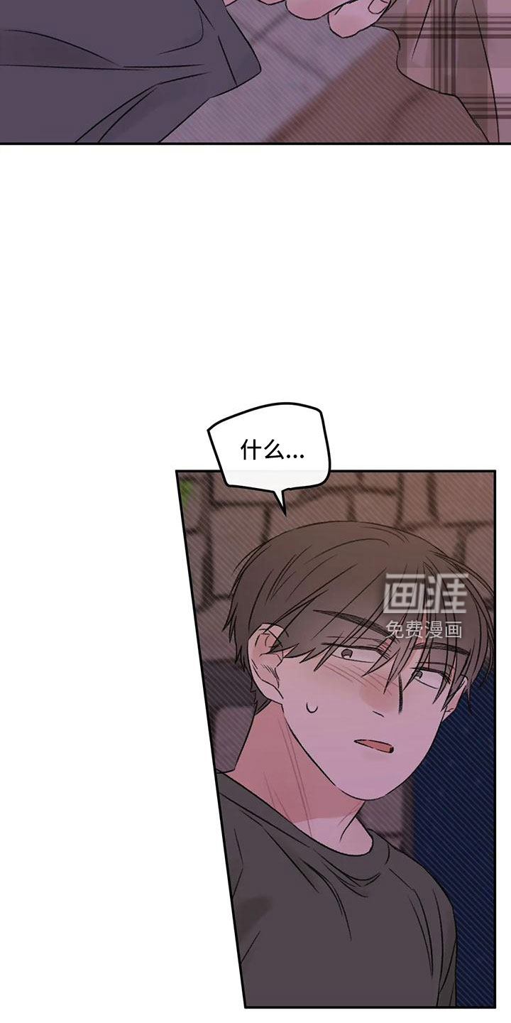 第61话21