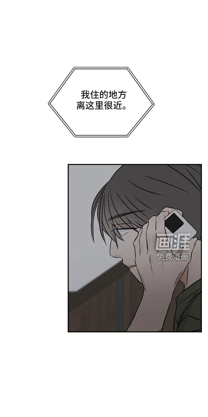 第61话1